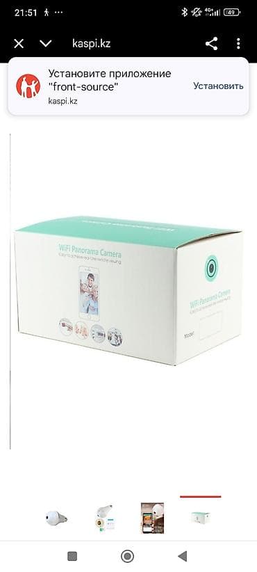 nikon 700d: Доставка 🚚 🚚🚚🚚 бесплатная !!!! Wi‑Fi панорамная камера в форм‑факторе — 1