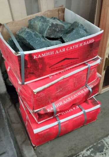 труба цена бишкек: Баня Печка — 8