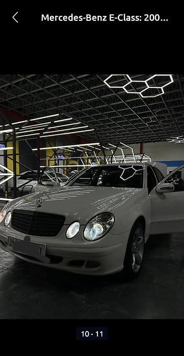 Mercedes-Benz : 2005 г., 3.5 л, Автомат, Бензин, Седан