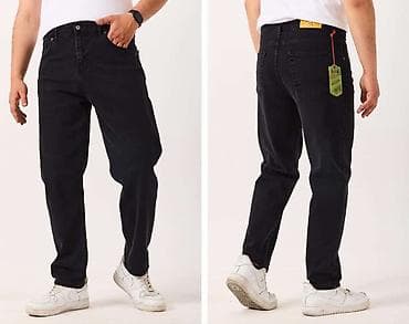 мужские джинсы узкие: Мужские джинсы классического кроя - Посадка средняя, пояс со шлёвками — 8