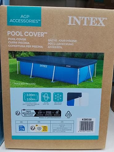 Чехол для прямоугольного каркасного бассейна Intex (AGP Accessories)