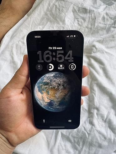 iphone 14 pro kg: IPhone 13 Pro Max, Белый, 86 % — 2
