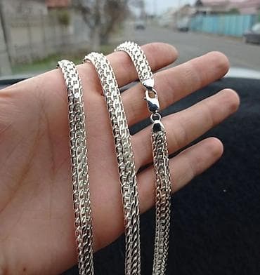 Цепочка, Проба 960, Унисекс, Новый