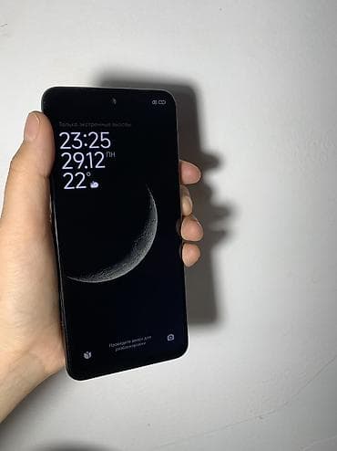 redmi note 9 бу: Redmi, Redmi Note 11, Б/у, 128 ГБ, цвет - Черный, 2 SIM — 3