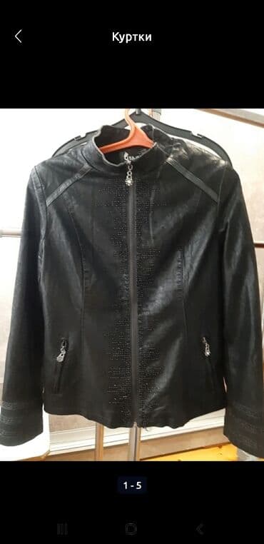 Новая куртка под мокрую кожу,р42-46