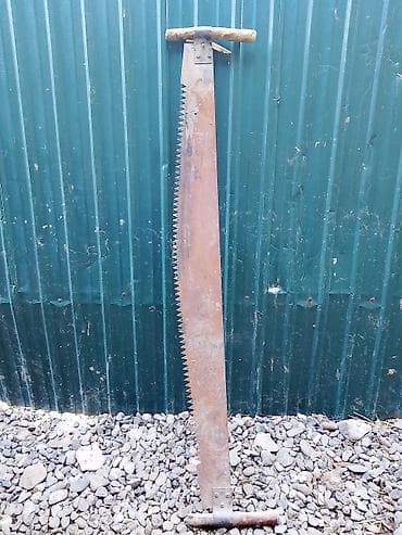 Генераторлор: Пила лучковая двуручная для продольной/поперечной распиловки брёвен — 1