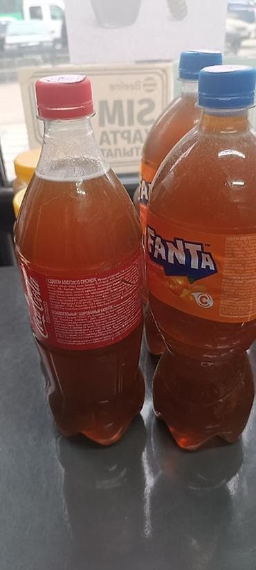 2 бак: Натуральный пчелиный мёд алайский. Произведён в экологически чистом — 1