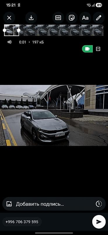 Аренда посуточный, соната к5
21+
10000депозит at lalafo.kg Аренда посуточный, соната к5
21+
10000депозит
