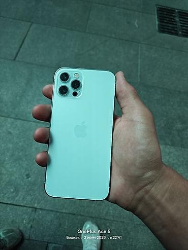iphone 70: IPhone 12 Pro, Б/у, 128 ГБ, Белый, Чехол, 84 % — 1