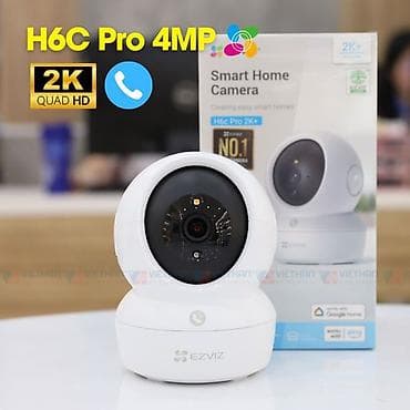 redmi note 11e pro: EZVIZ H6c Pro 2K (4MP) — умная домашняя поворотная камера - — 1