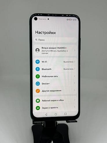 Huawei P40 lite, Б/у, 128 ГБ, цвет - Зеленый, 2 SIM — 8