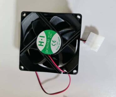 блоки питания fractal design: Cooler PC вентилятор для ПК H-I DC8025BJ, кулер для корпуса — 1