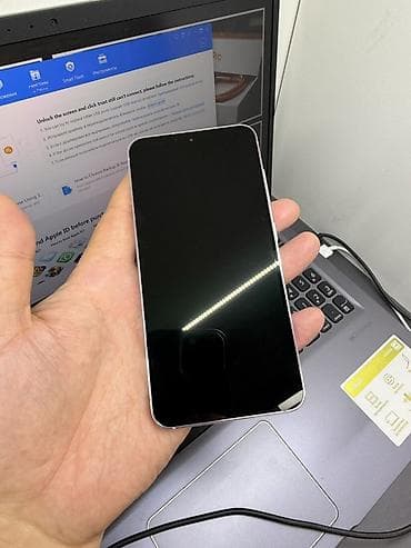 Samsung Galaxy S23, Б/у, 512 ГБ, цвет - Фиолетовый, 1 SIM, eSIM — 7