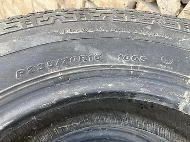Транспорт: Шины 235 / 70 / R 16, Всесезонная, Б/у, Комплект, Внедорожные (АТ/МТ), Япония, Kumho — 3