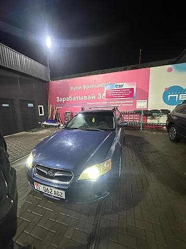 решетка радиатора на субару: Subaru Legacy: 2005 г., 1.9 л, Типтроник, Бензин, Седан — 1