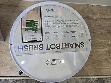 умный очки: Робот-пылесос Elari SmartBot Brush - Уборка 2-в-1: сухая и влажная — 1