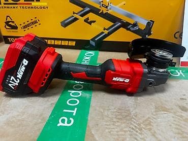 набор отвёртка: Аккумуляторный набор инструментов D-MAX 21V (в кейсе) Состав — 3