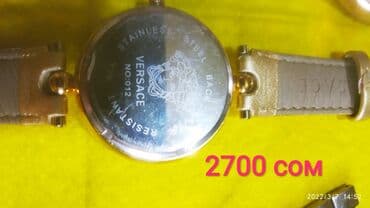 бриллиантовые комплекты фото и цены: Продаю часы. Часть коллекции. От 500 сом. Скидки, обмен. Заходите — 13