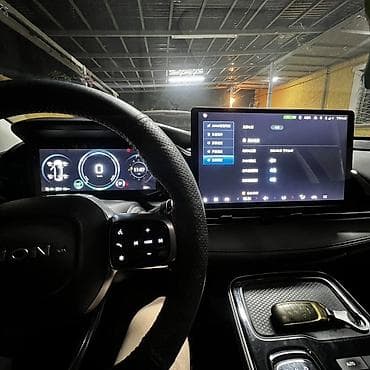 GAC: GAC Aion S Plus запас хода 610 — современный электрический седан с — 1