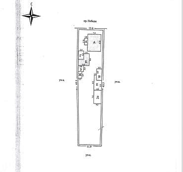 гугссо мвд кр вакансии: 9 соток, Для строительства, Красная книга — 3