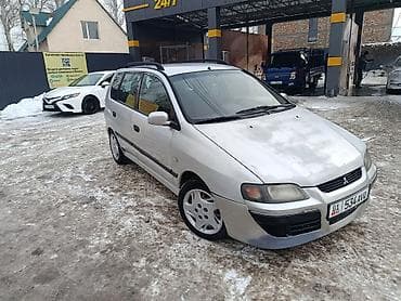 Mitsubishi: Mitsubishi Space Star: 2005 г., 1.3 л, Механика, Бензин, Хэтчбэк — 1