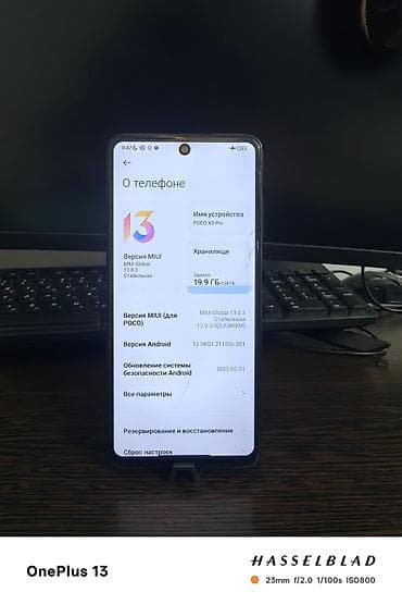 poco x3 pro плата: Poco X3 Pro, Б/у, 128 ГБ, цвет - Черный, 2 SIM — 3