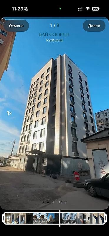 3 room flat: 1 комната, 41 м², Элитка, 6 этаж, Готовая ПСО (под самоотделку) — 1