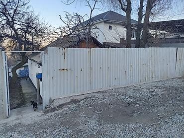 сатылат уй: Продаю дом 3 комнаты, кухня+веранда, участок 5 сотых, красная книга — 2