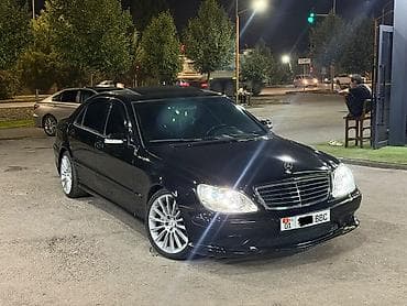 mers ml: Mercedes-Benz S-Class: 2004 г., 5.4 л, Автомат, Бензин, Седан — 6