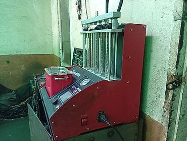 рампы: Стенд для проверки и очистки бензиновых форсунок SmartSafe (на — 2