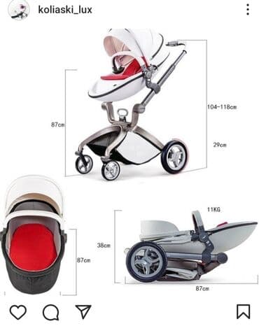 мэджик клип машинка цена: Коляска, Б/у — 1