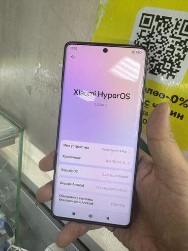 redmi note 14 pro цена: Redmi, Redmi Note 14 Pro, Б/у, 256 ГБ — 1