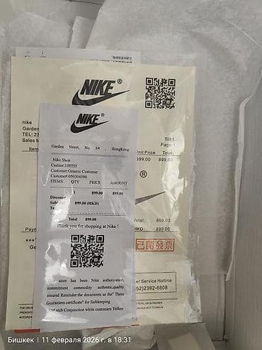 Босоножки, сандалии, шлепанцы: Мужские кроссовки, 36, Nike, Новый, цвет - Белый — 4