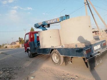 авто кран прадажа: Стрела 14 м, 2 т — 5