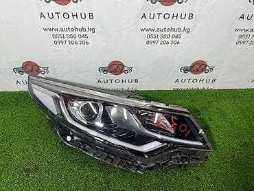 Фара Kia K5 JF 2.0 ГАЗ прав. (б/у)