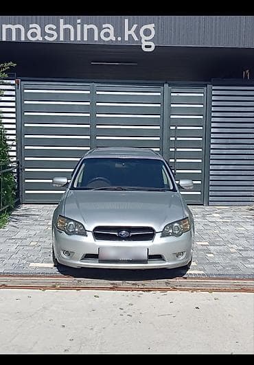 Subaru Legacy: 2005 г., 2 л, Автомат, Бензин, Универсал