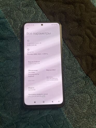 редми нот 11 с: Redmi, Redmi Note 10S, Колдонулган, 128 ГБ, түсү - Боз — 1