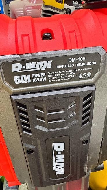 Отбойные молотки: Отбойные молотки D-MAX DM-105 и ROLF TOP-135 1) D-MAX DM-105 — 2