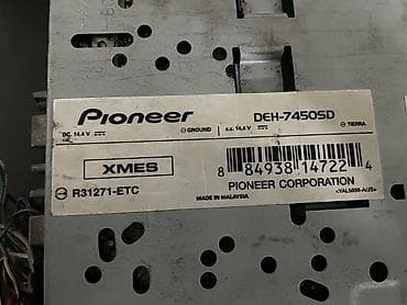 audu a4: Pioneer DEH-7450SD легендарная 7 ка дельфин — 5