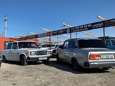 бампер калина: ВАЗ (ЛАДА) 2107: 2010 г., 1.6 л, Ручные, Бензин, Седан — 3