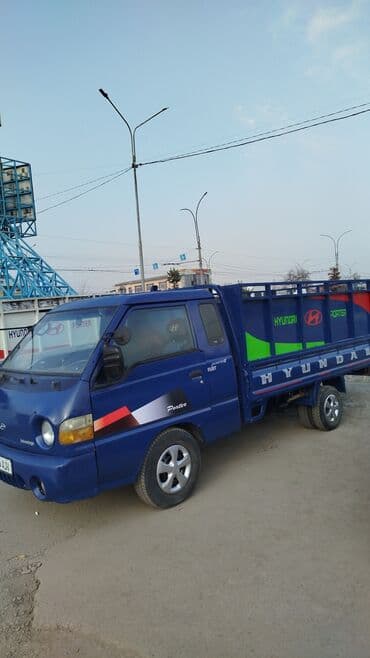 сколько стоит переделать документы с грузового в пассажир: Самосвал, Переезд, перевозка мебели, По региону, По городу, с грузчиком — 1