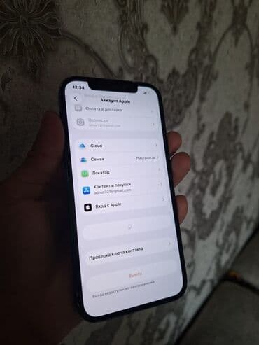 купить часы детские смарт: IPhone 12, Колдонулган, 64 ГБ, Көгүлтүр, 73 % — 8