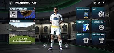 микрофон цена бишкек: 🔥 СРОЧНО ПРОДАМ FC MOBILE АККАУНТ! ✅ OVR 125 ✅ Стоимость команды 67 — 4