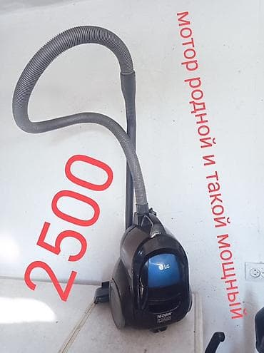 пылисос самсунг: Пылесос, Samsung, Стандартный, Сухая, Контейнер — 7