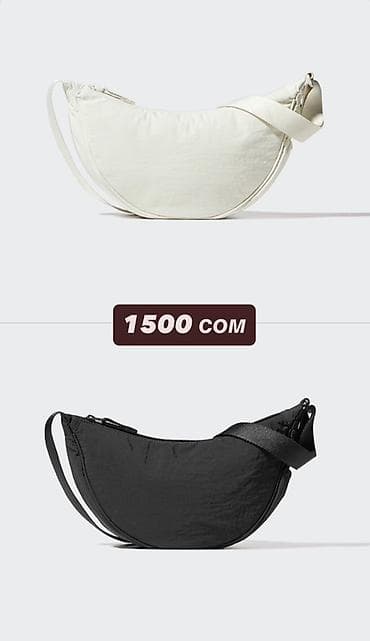 Аксессуары: Сумки 1) Victoria’s Secret Ombre Monogram Logo Tote Bag — 3500 сом - — 2