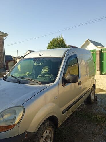 тягач двух мостовой: Легкий грузовик, Стандарт, До 1 т, Б/у — 20