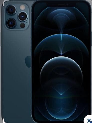 apple 12: IPhone 12 Pro, Б/у, 256 ГБ, Pacific Blue, Защитное стекло, Зарядное устройство, Чехол, 86 % — 1