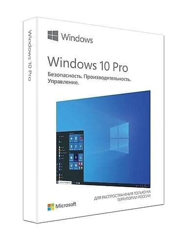 ryzen 3: Лицензионные ключи активации для Microsoft Office и Microsoft Windows — 2