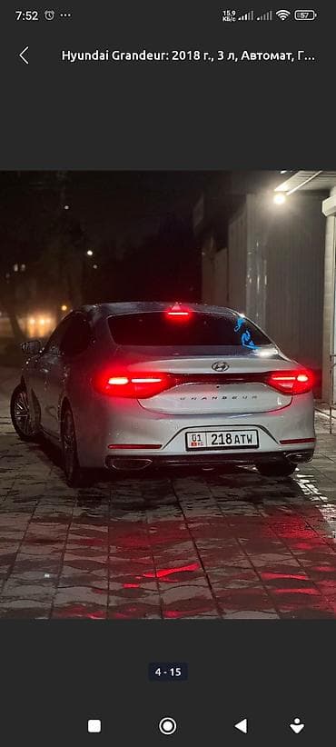 abs: Hyundai Grandeur: 2018 г., 3 л, Автомат, Газ, Седан — 5
