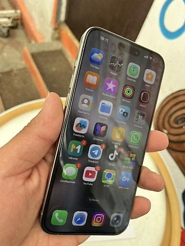 iphone xr: IPhone 15 Pro, Natural Titanium, Кабель — 2